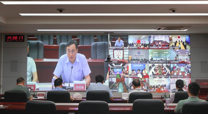 深圳市召开2024年普通高考考务工作视频会议