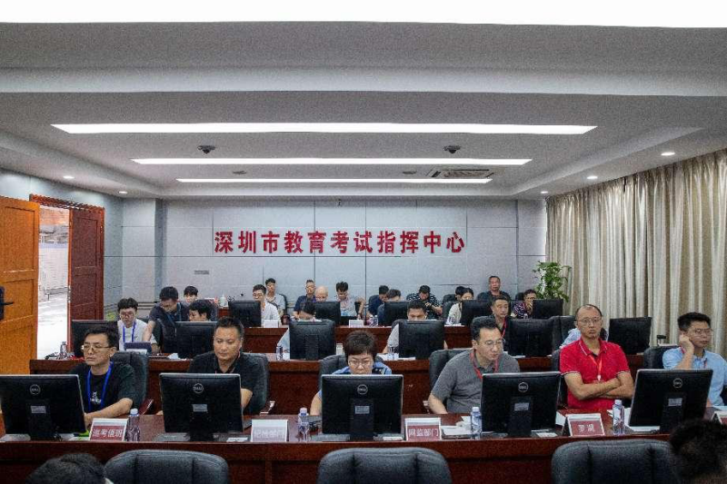 深圳市2024年普通高考首日考试顺利进行