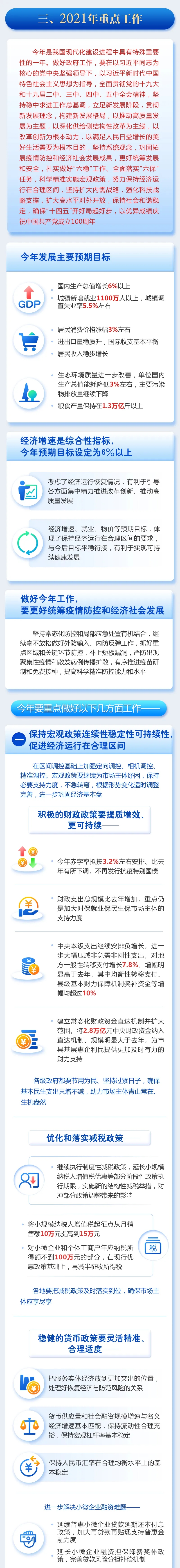06.jpg