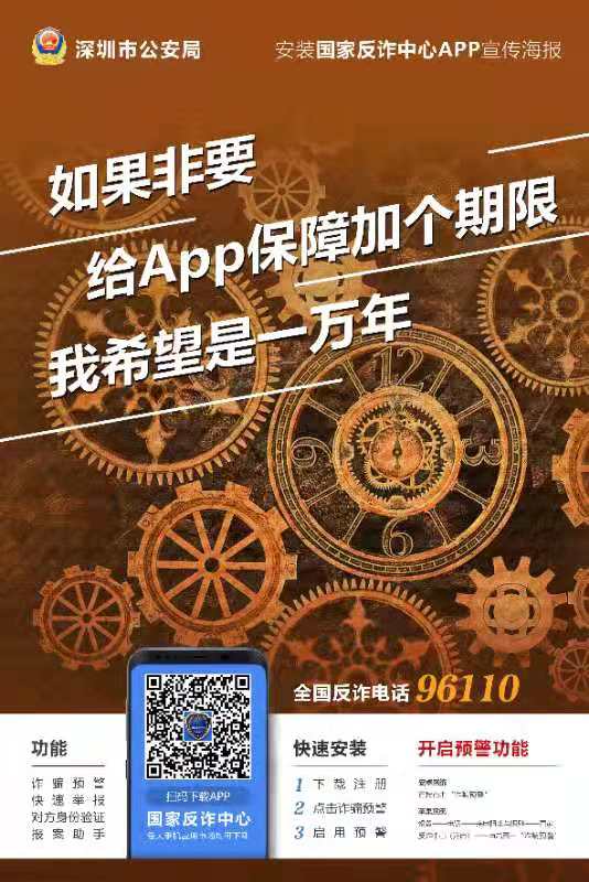 微信图片_202103171727546.jpg