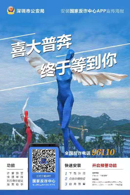 微信图片_202103171727551.jpg