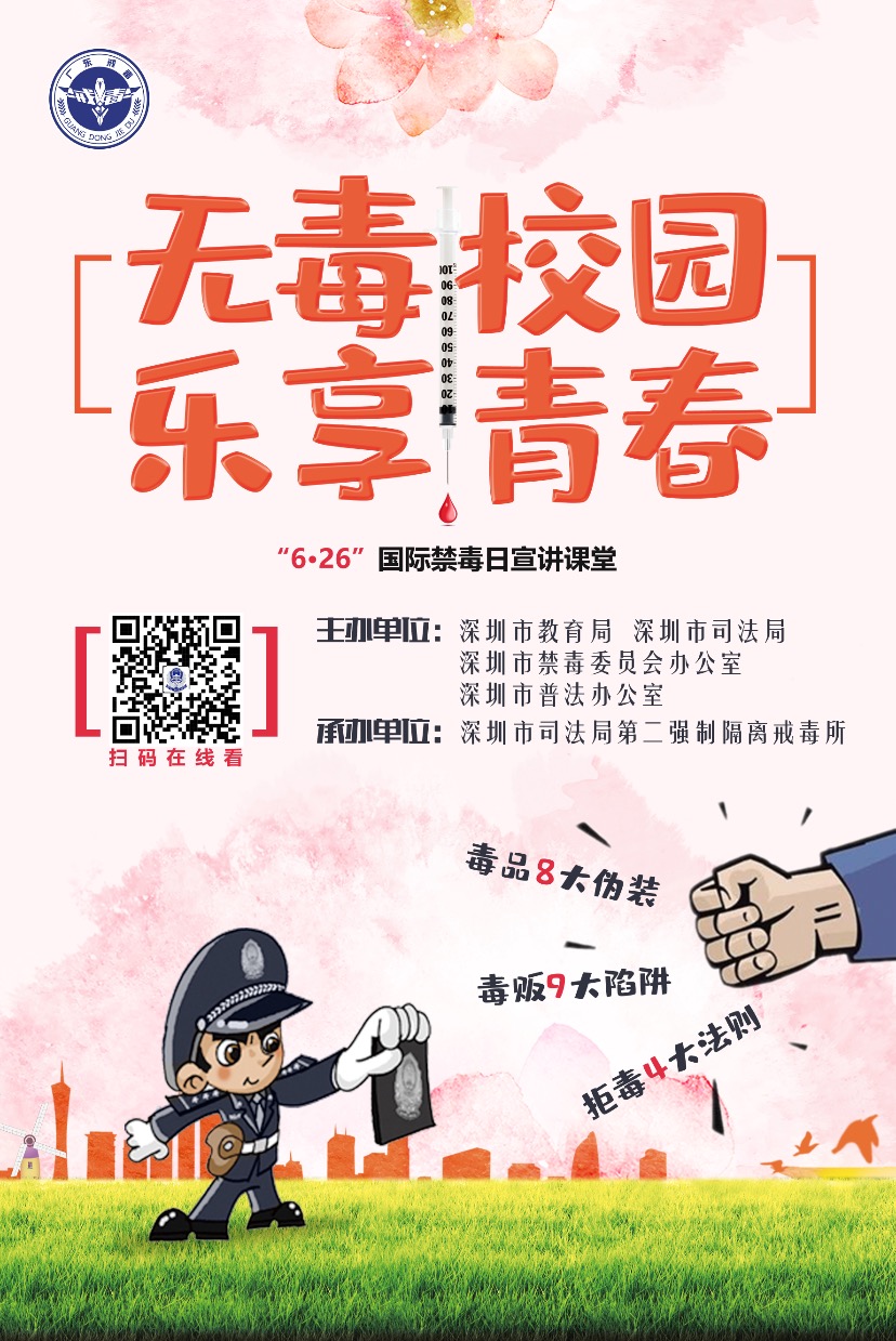 ec1ed983e8b3764b36e6b3fa00a0087.jpg
