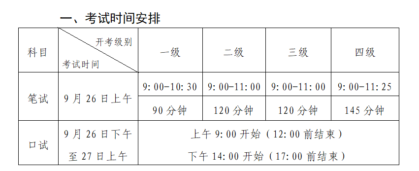 2 (2).png