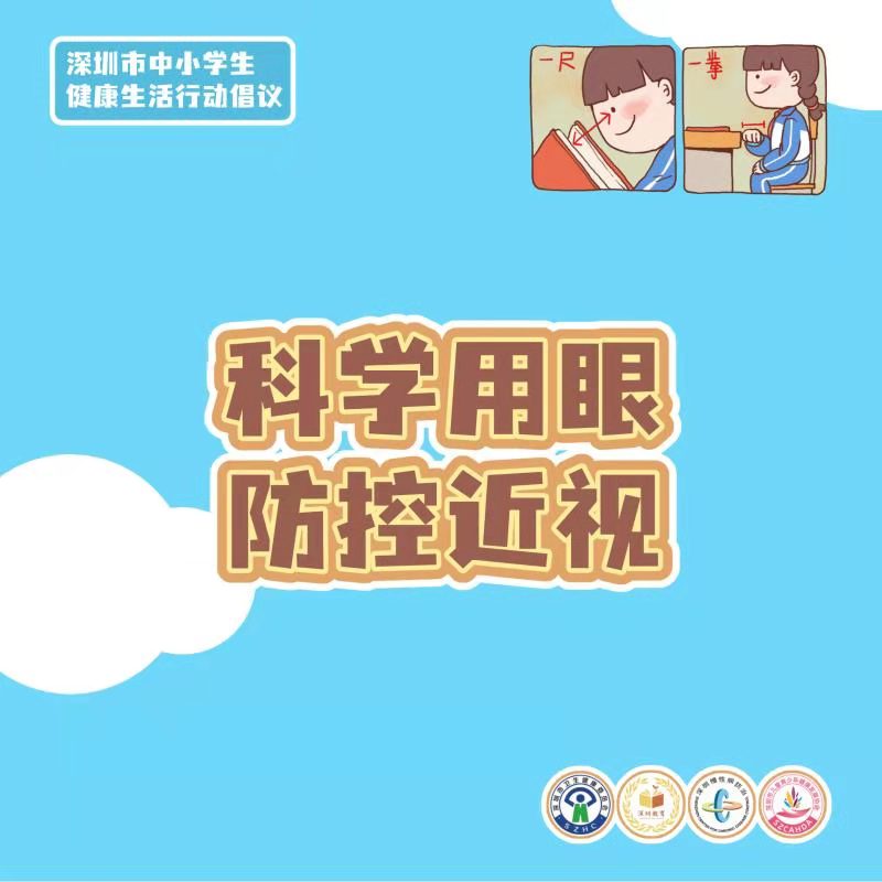 九宫格06.jpg