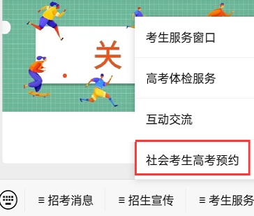 图片2.png