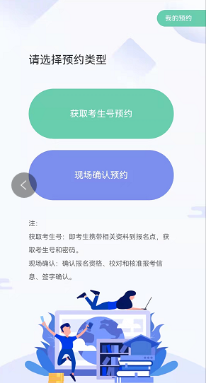 图片5.png