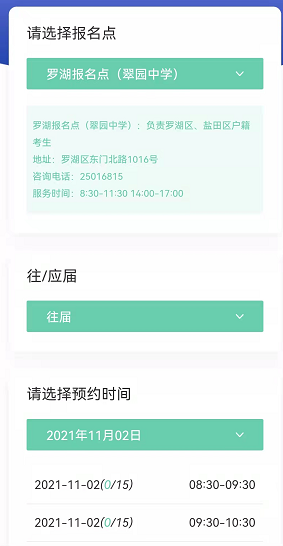 图片6.png