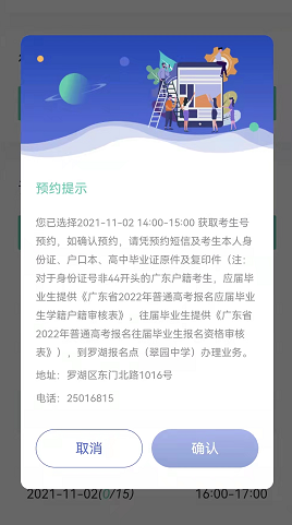 图片7.png