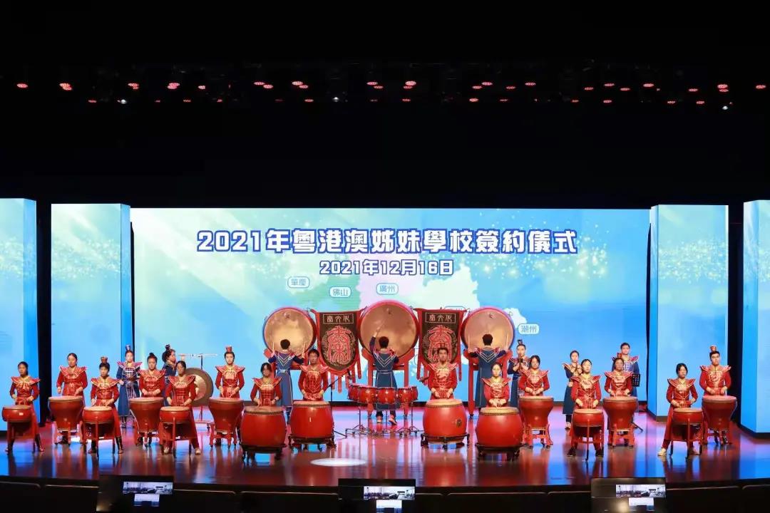 微信图片_20211217185447.jpg