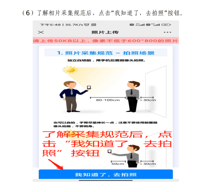 6.png