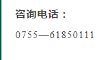 自动转存图片