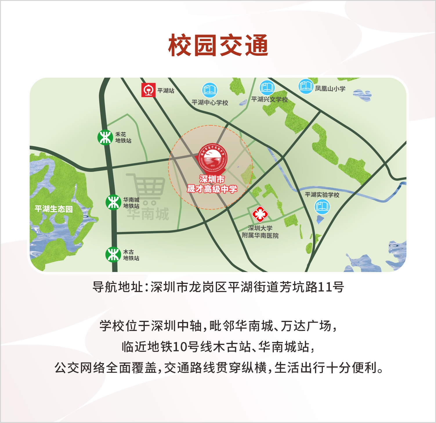 网页用5.jpg