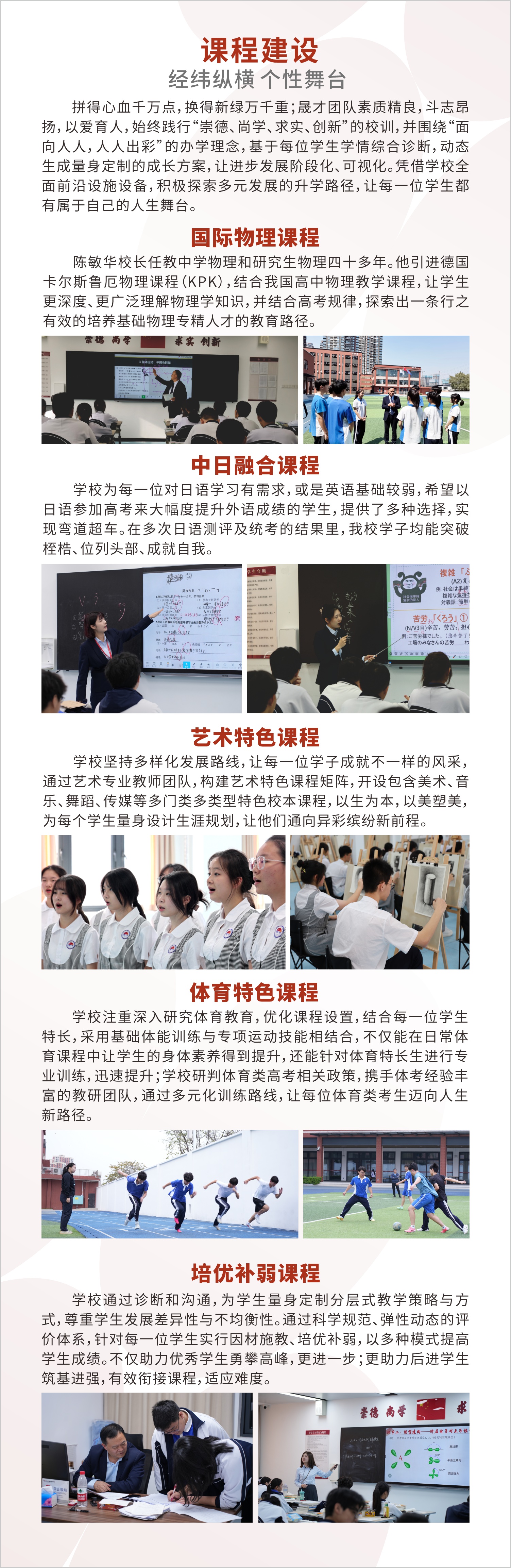 网页用7.jpg