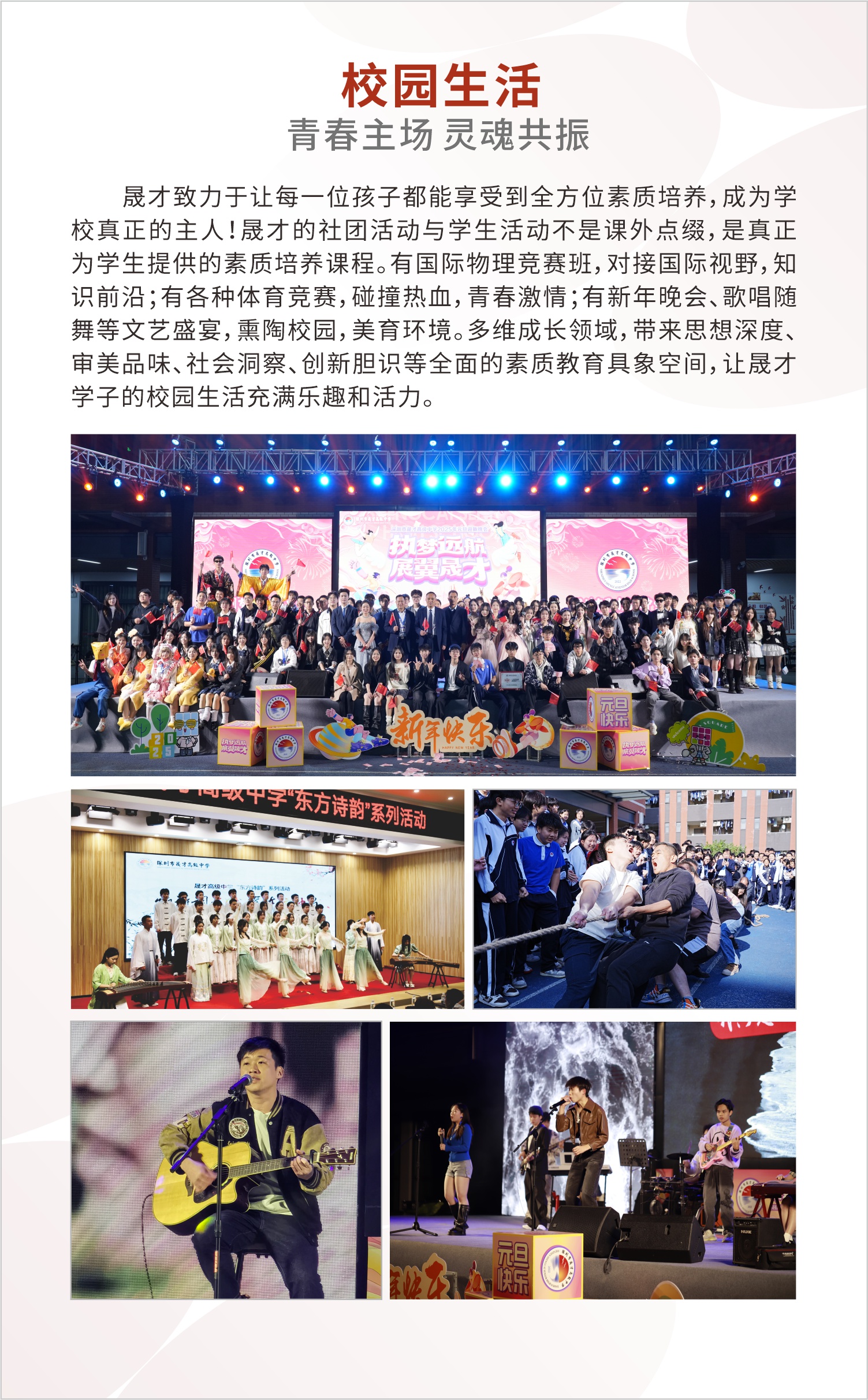 网页用8.jpg