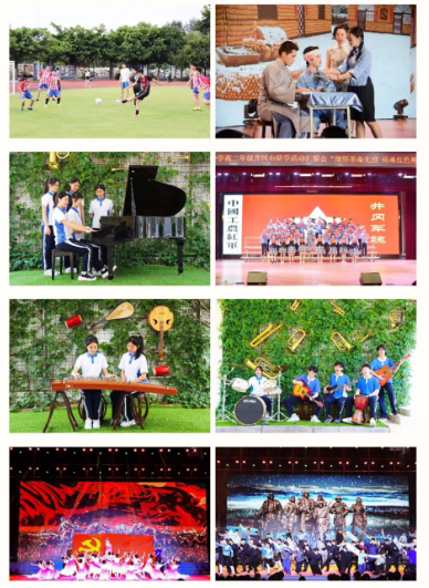 微信图片_20230406175359.png