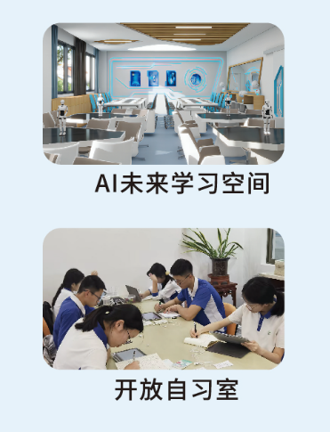 微信图片_20250331113641.png