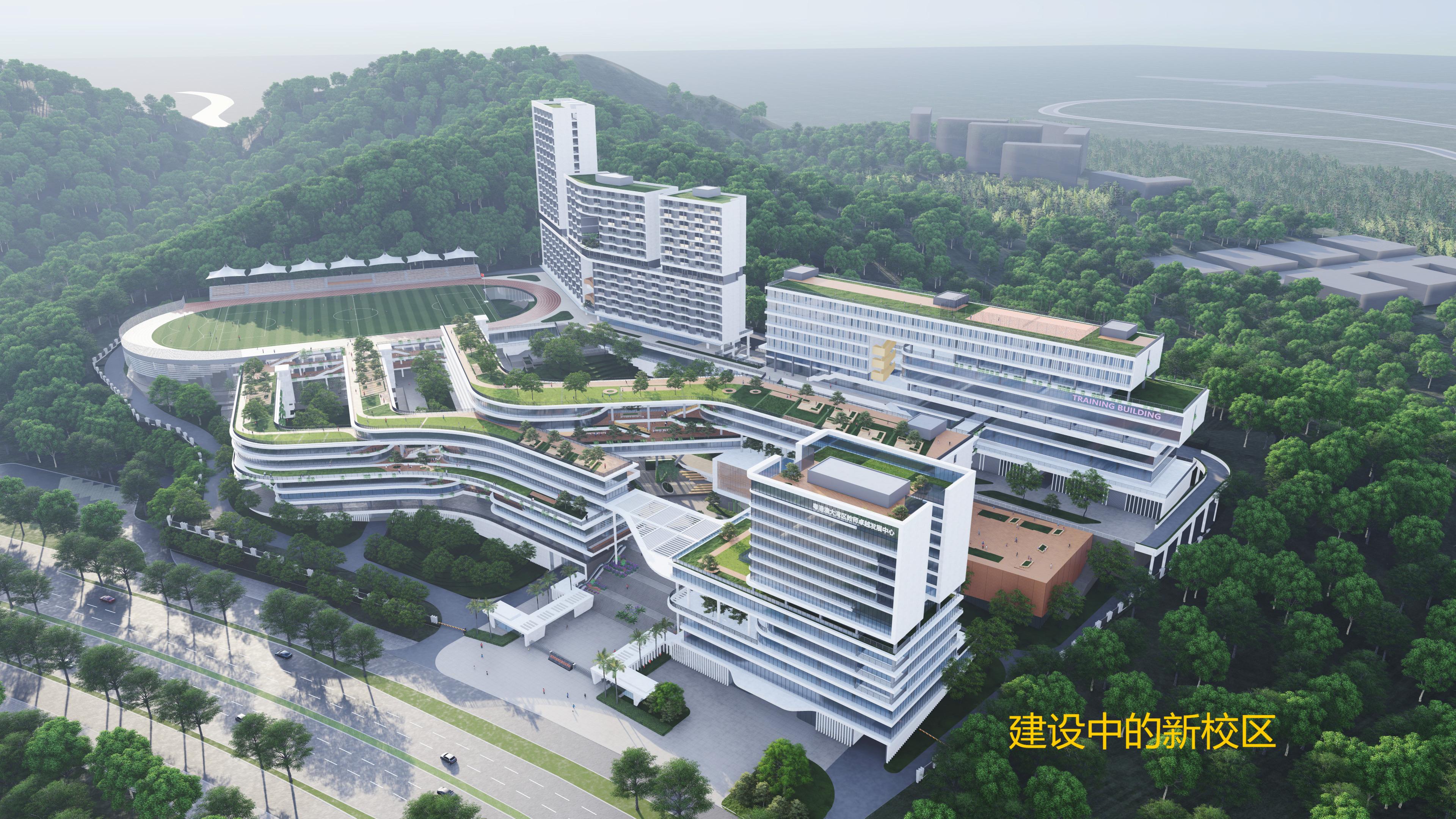 建设中的新校区.jpg