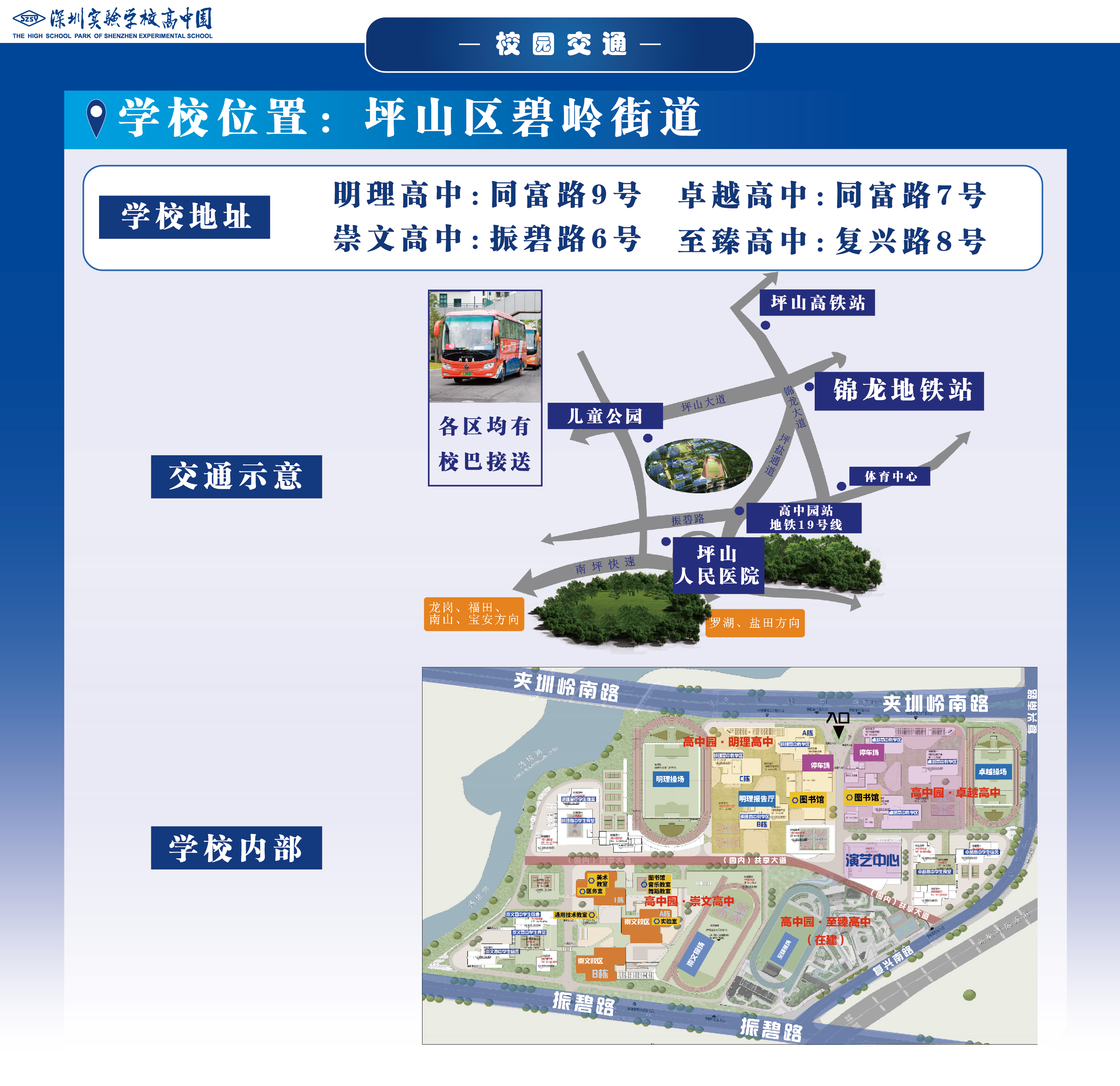 10张图-05.jpg