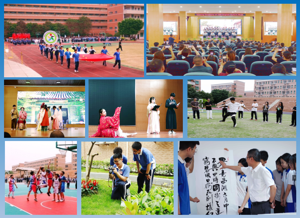 社团活动.jpg