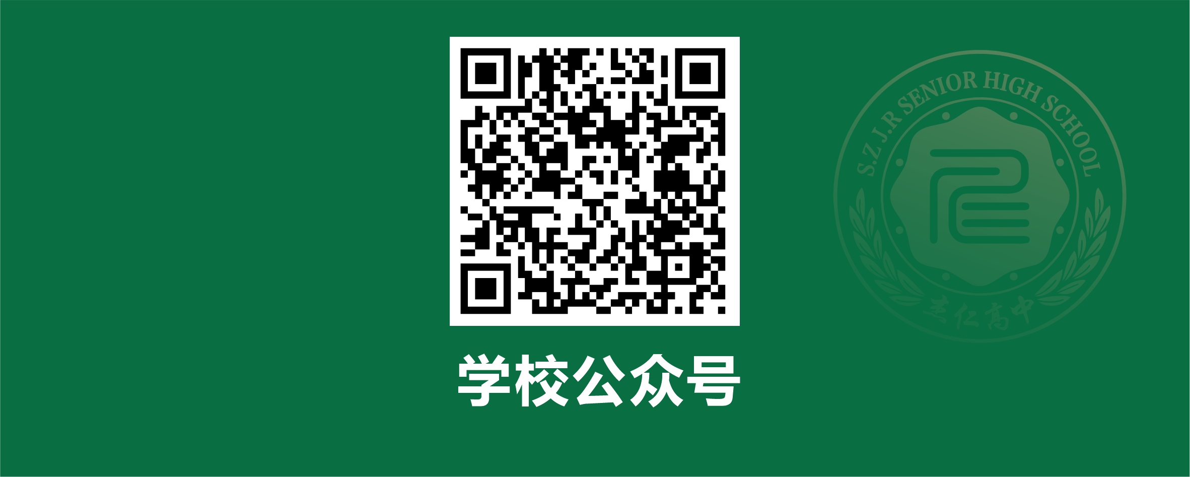二维码.jpg