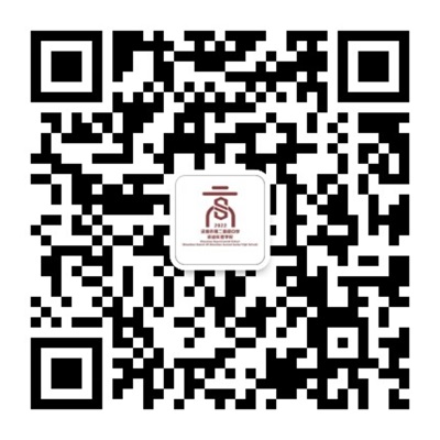 二高深汕LOGO.jpg