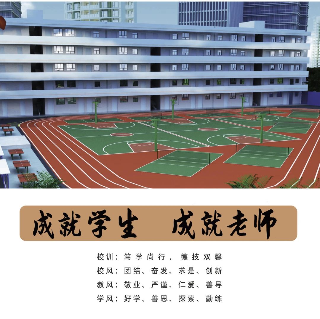宝民特色1.jpg