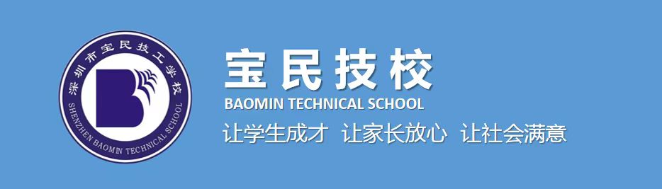 宝民特色2.jpg