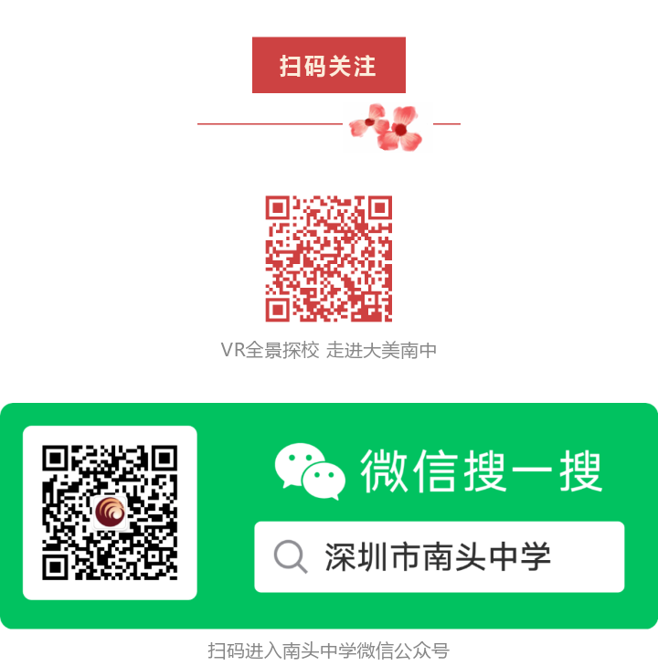 二维码.png