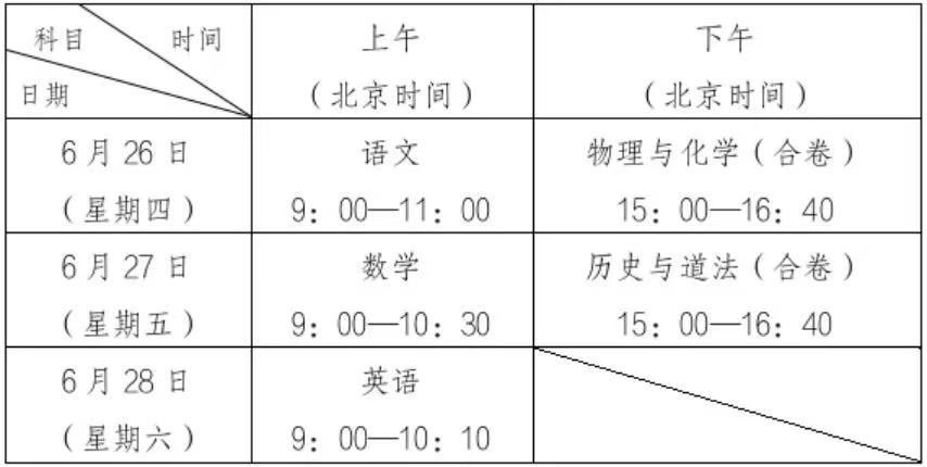 12100856.jpg