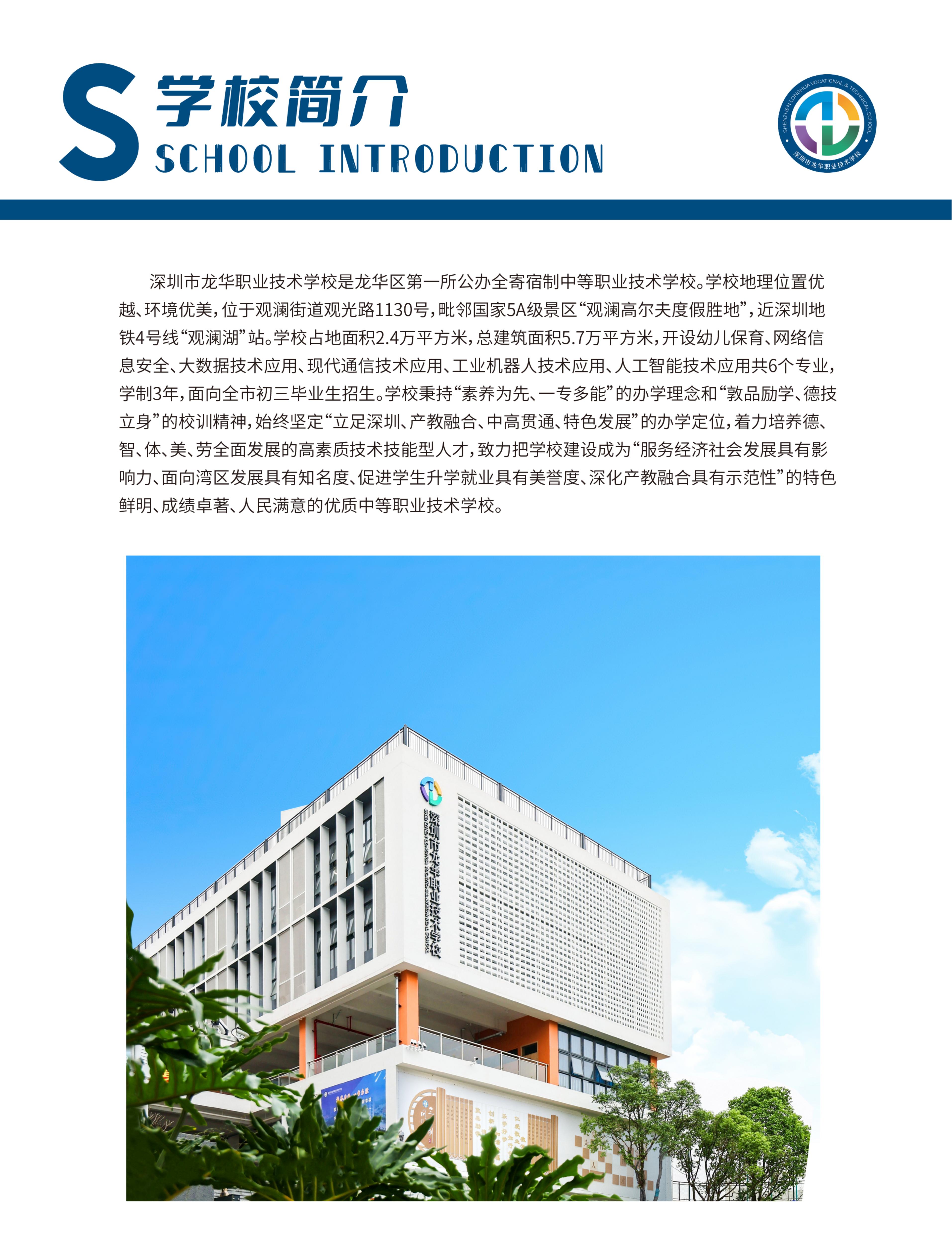 2(1)_01.jpg