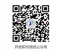 微信图片_20250407133333.png
