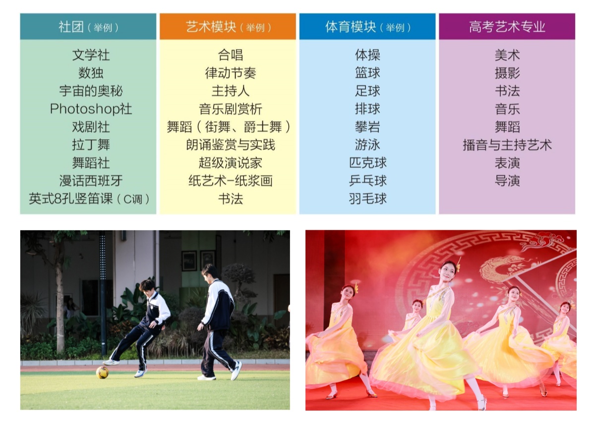 kecheng.jpg