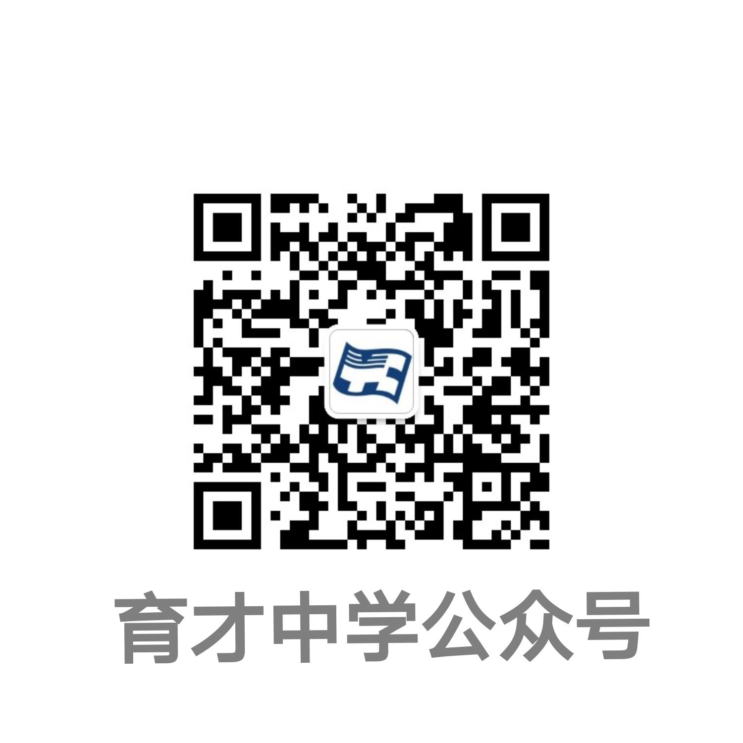 微信二维码.jpg