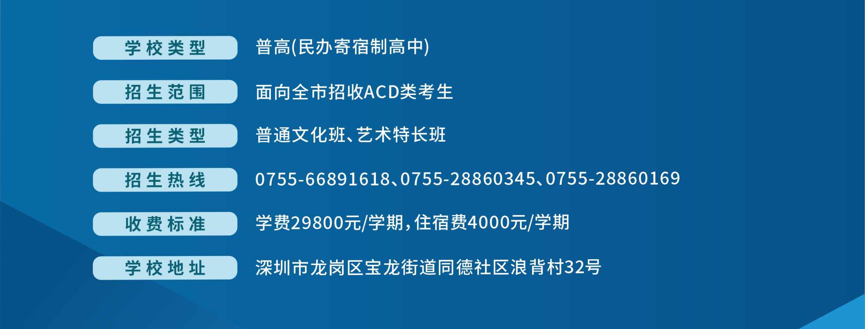 b49442ce52c9138a0a37c996207091f.jpg