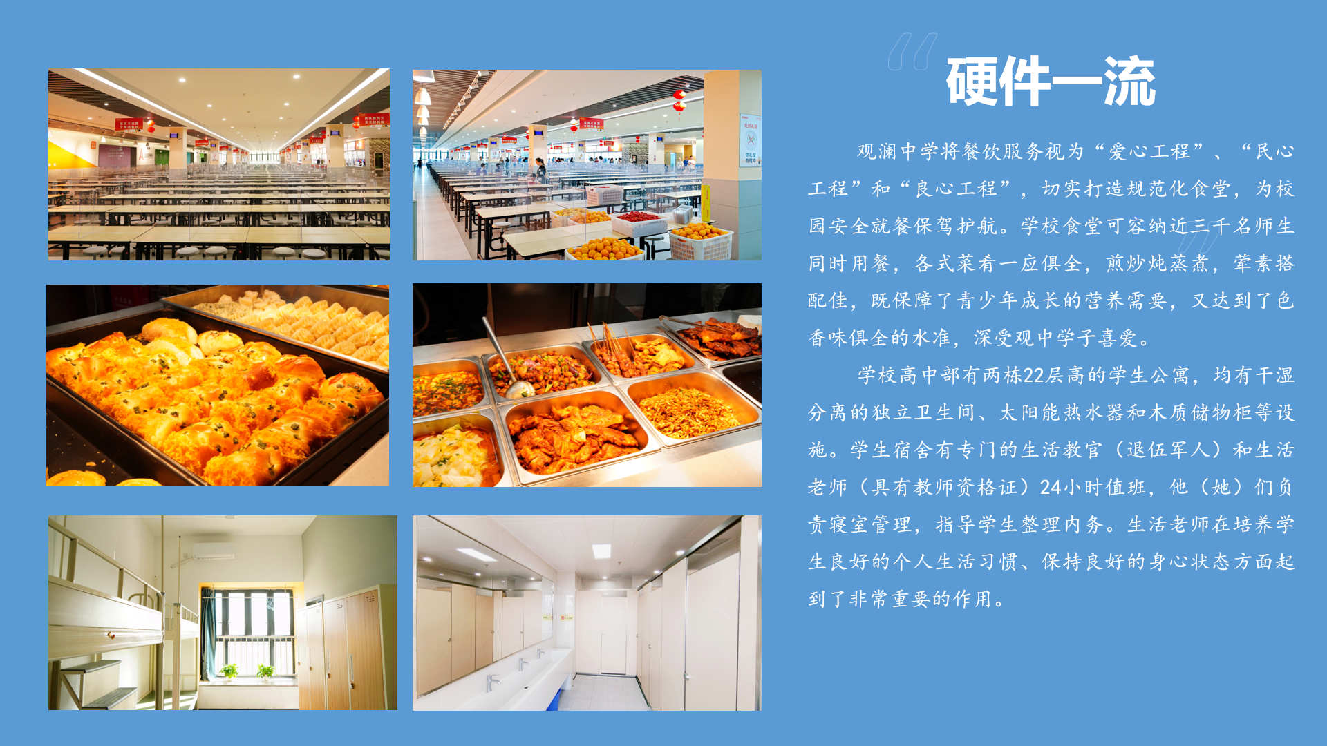 屏幕截图 2025-04-11 104444.png