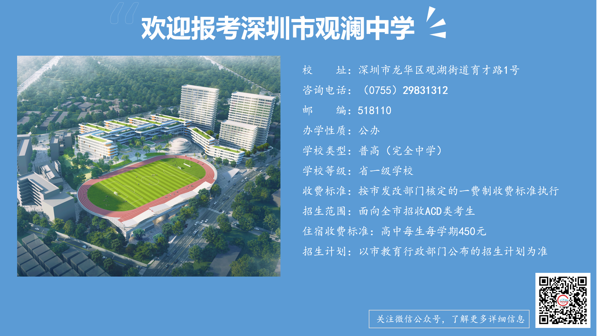 屏幕截图 2025-04-11 104450.png