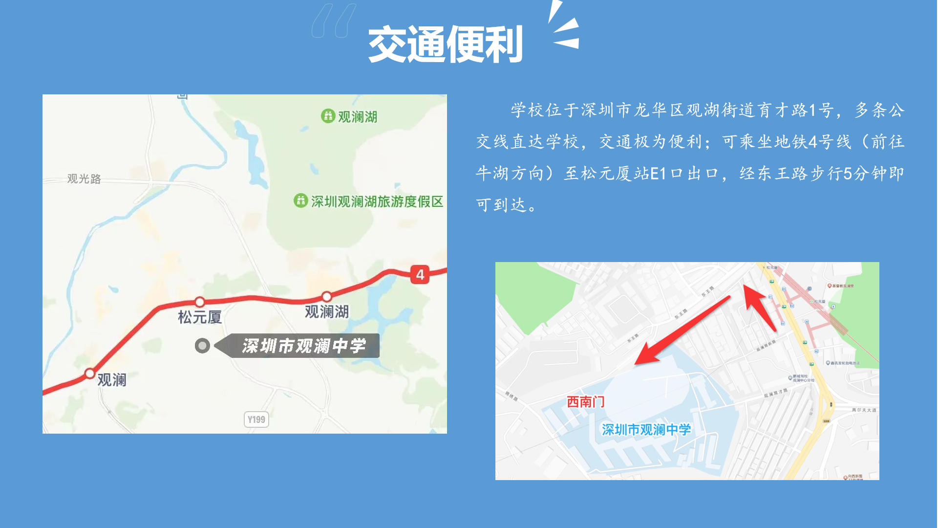 屏幕截图 2025-04-11 105958.png