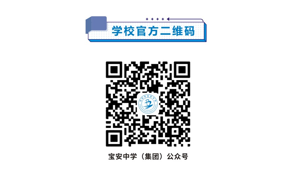 微信图片_20250411122308.jpg