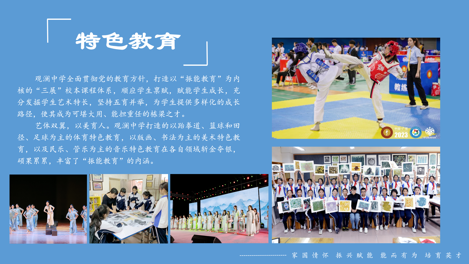 屏幕截图 2025-04-11 165907.png