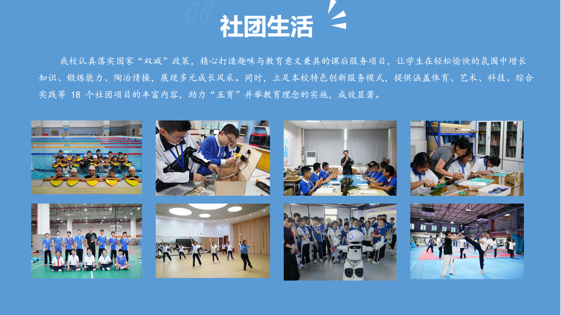 屏幕截图 2025-04-11 170623.png