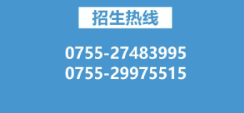 热线.png