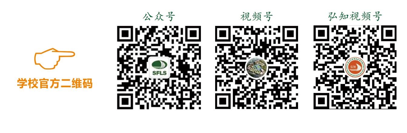 二维码.jpg