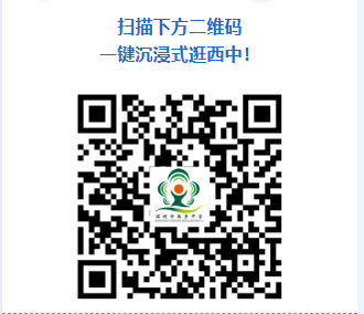 企业微信截图_17455409418398.png