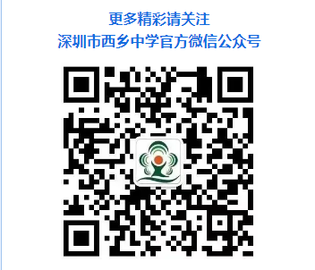 企业微信截图_17455409717204.png