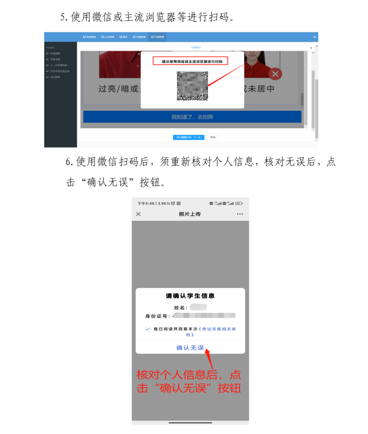 4.png