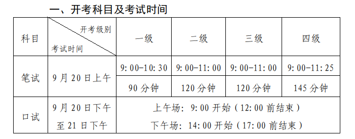 2025-06-27_10-30-59.png