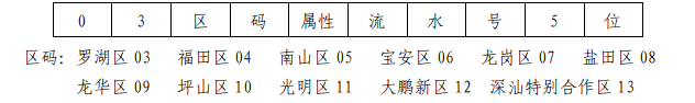 2025-10-27_15-33-42.png