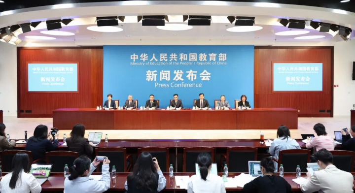 深圳校长亮相教育部新闻发布会！事关这件教育大事