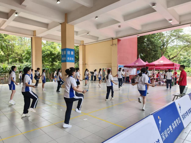 深圳市2026年中考体育考试今日开考