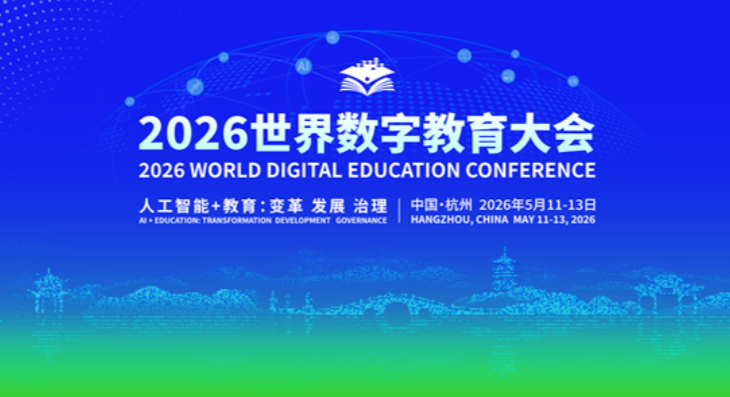 这场重磅大会上，她们代表深圳向世界推介！